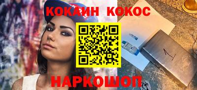 крисы Краснодар