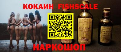 крисы Краснодар