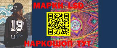 кокаин перу Краснознаменск