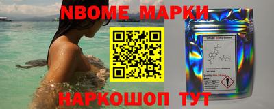 ешки Краснокаменск