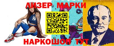 ешки Краснокаменск