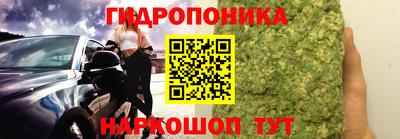 кокаин перу Краснознаменск