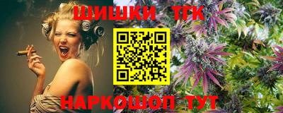 кокаин перу Краснознаменск