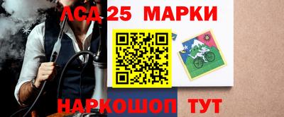 ешки Краснокаменск