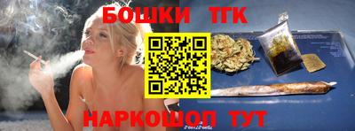 кокаин перу Краснознаменск