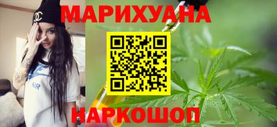 ешки Краснокаменск