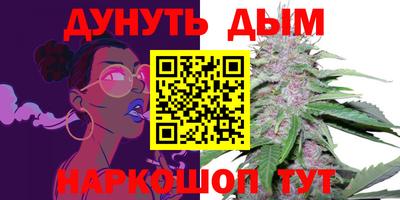 круглые Чебаркуль