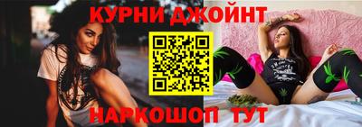 крисы Краснодар