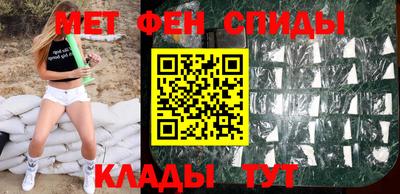 ешки Краснокаменск
