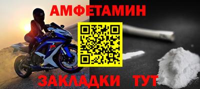 крисы Краснодар