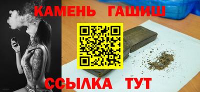 кокаин перу Краснознаменск