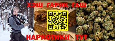 ешки Краснокаменск