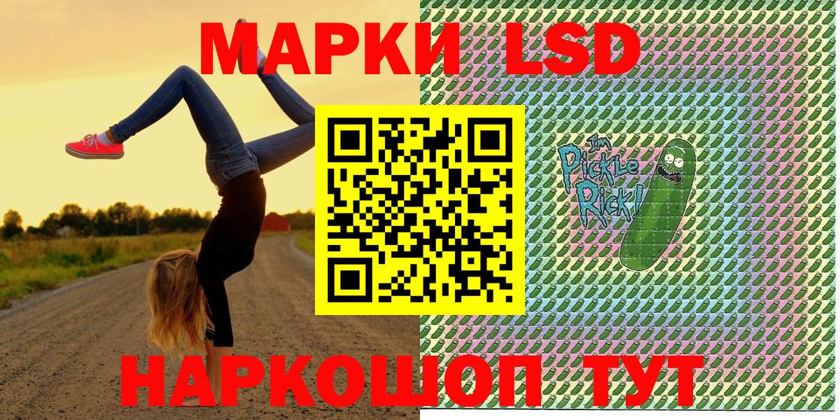 Cocaine  Гашиш  Заводоуковск  МЕФ   Каннабис  Вход с VPN 
